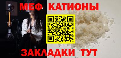 каннабис Свободный
