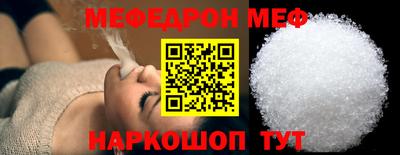 наркотики Северобайкальск