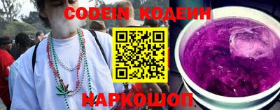 каннабис Свободный