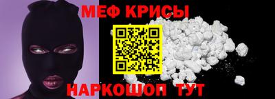 кокаин колумбия Севастополь