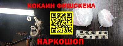 каннабис Свободный