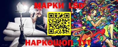 каннабис Свободный