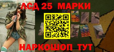 наркотики Северобайкальск