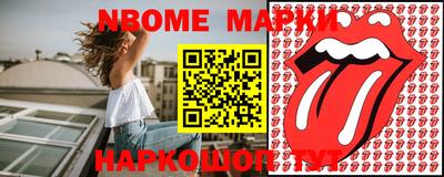 каннабис Свободный
