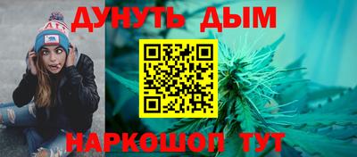 кокаин колумбия Севастополь