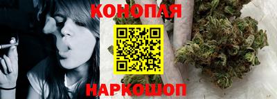 наркотики Северобайкальск