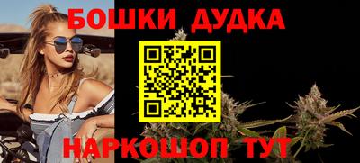 кокаин колумбия Севастополь