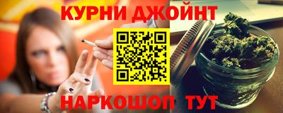 кокаин колумбия Севастополь