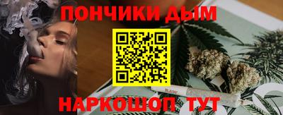 каннабис Свободный