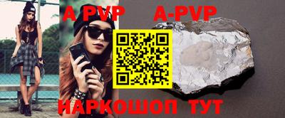 кокаин колумбия Севастополь
