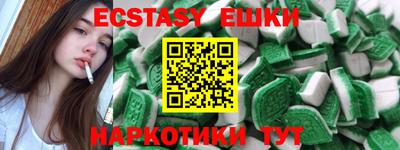каннабис Свободный