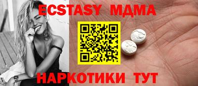 каннабис Свободный