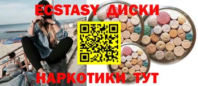 каннабис Свободный