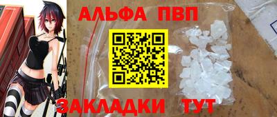 кокаин колумбия Севастополь