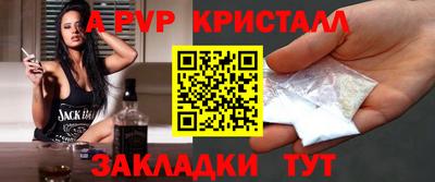 каннабис Свободный