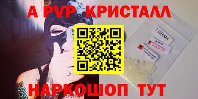 каннабис Свободный