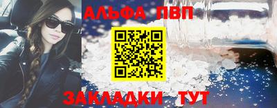 каннабис Свободный