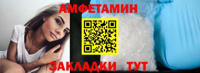 кокаин колумбия Севастополь