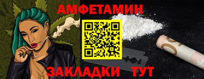 каннабис Свободный