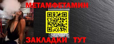 кокаин колумбия Севастополь
