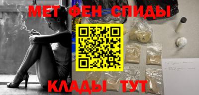 кокаин колумбия Севастополь