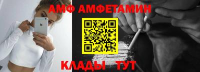 кокаин колумбия Севастополь