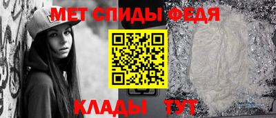 кокаин колумбия Севастополь