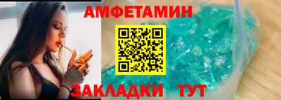 кокаин колумбия Севастополь