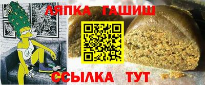 каннабис Свободный