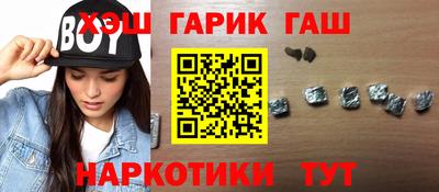 каннабис Свободный