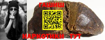 кокаин колумбия Севастополь