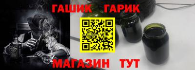 кокаин колумбия Севастополь