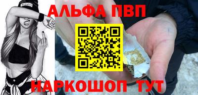 каннабис Свободный