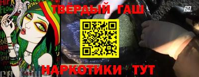 кокаин колумбия Севастополь